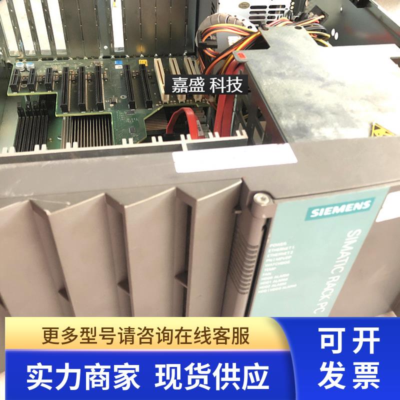 IPC847D A5E32899133-AB  A5E34747514 1150针可测试现货