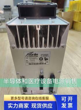 honle UV电源控制器EVG EPS60 3600W EVG EPS60 LAMP：2600W