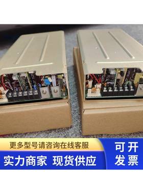 ASTEC LPQ252-CEF 直流电源模块 电源供应器二手现货