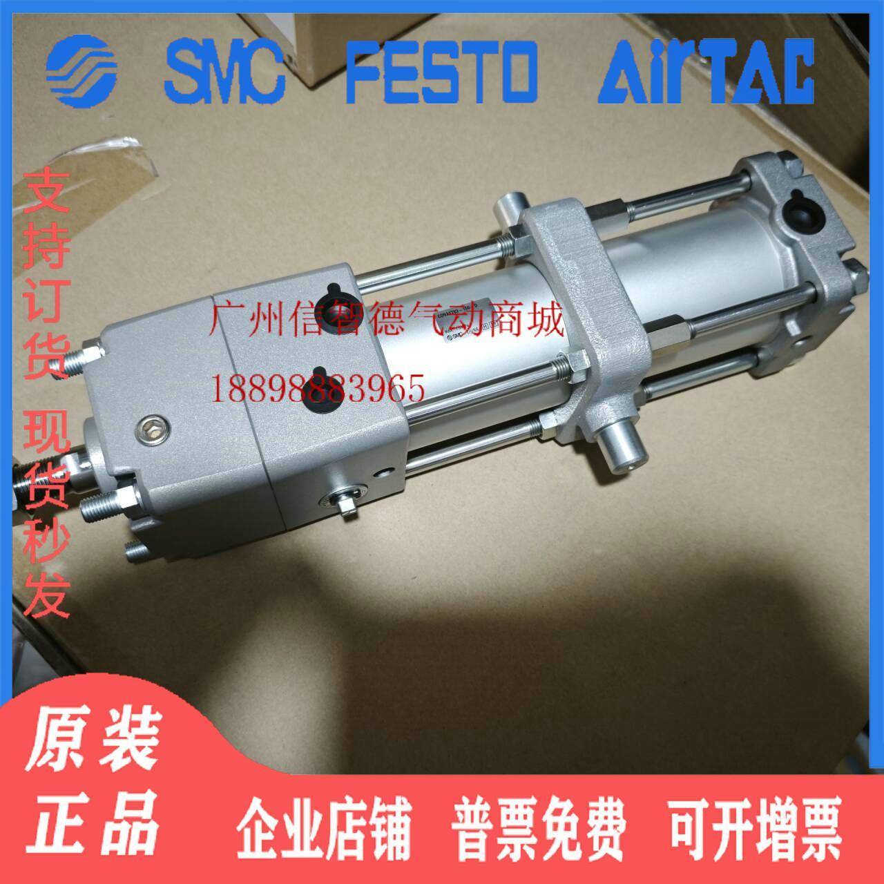 SMC全新原装正品气缸 CDNA2T63-150-D 现货 假一罚十