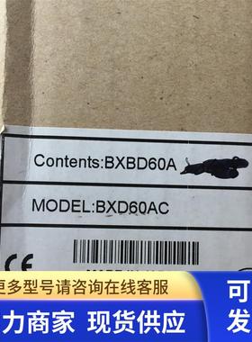 全新原装 BXD60A-C/ASM66ACE-T10 议价