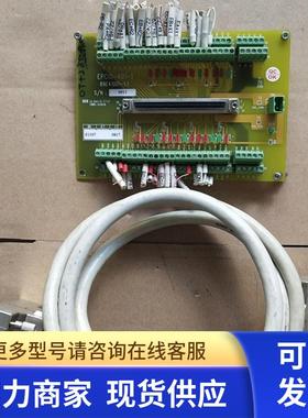 六軸運動控制轉接板 EPCIO-601-1  带连接线 议价