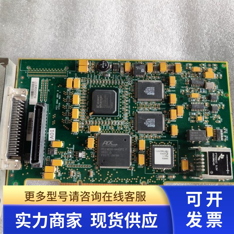 美国采集卡PCI DAU GEN 237516 REV.1 成色好 测试好发货