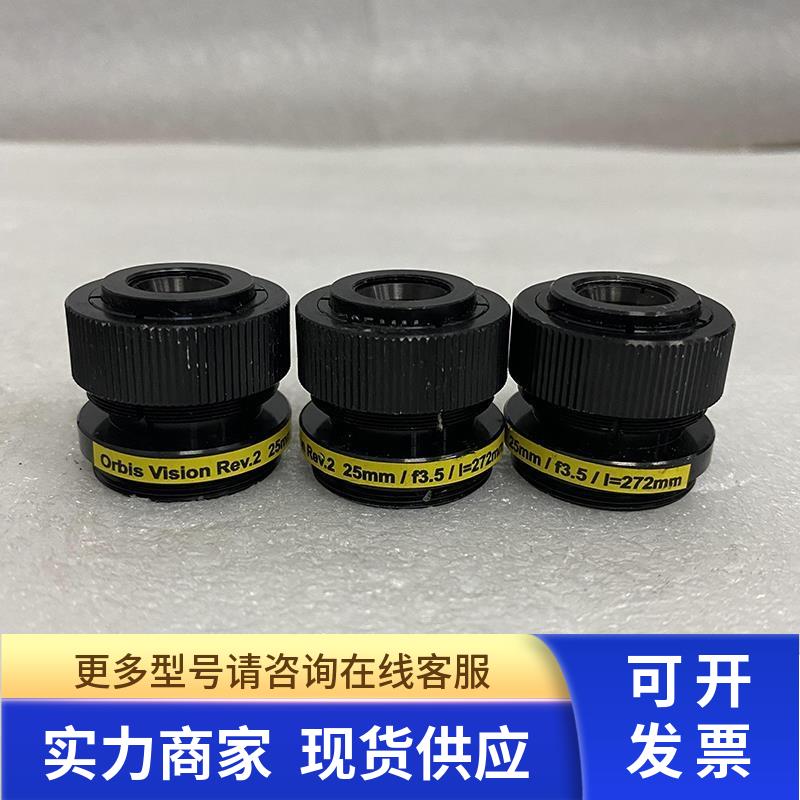 Orbis Vision Rev.2 25mm/f3.5/I=272mm工业镜头 镜片完好包好