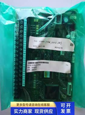 EP-3955D-C EP-3955C-C G11 P11变频器用的控制板