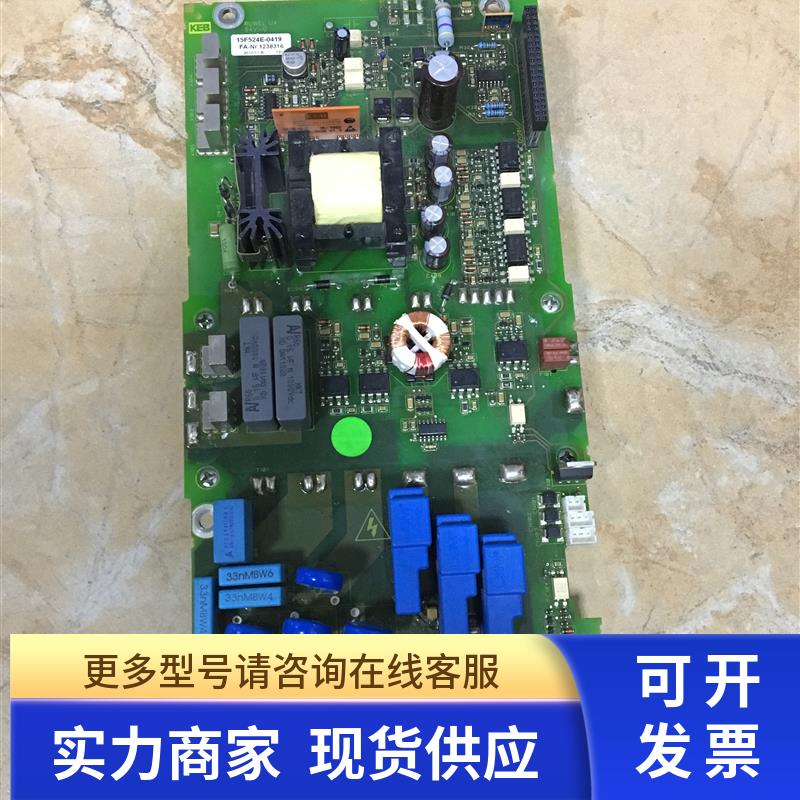 科比F5伺服器驱动板15F524E-0419 15F524E-0409 15F504E-0409