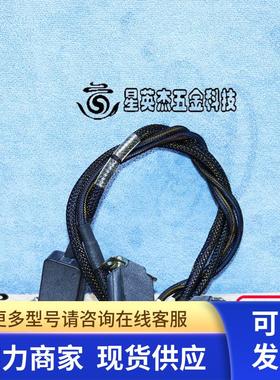 APPLIED MATERIALS 0140-35959 应用材料连接线缆总成