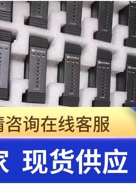 原装正品和利时K-AI01，K-SRT01模块