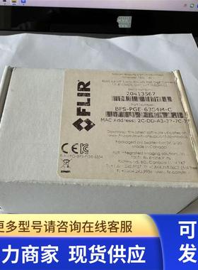 FLIR工业相机 BFS-PGE-50S5M-C BFS-PGE-50S5C-C BFS网口系列