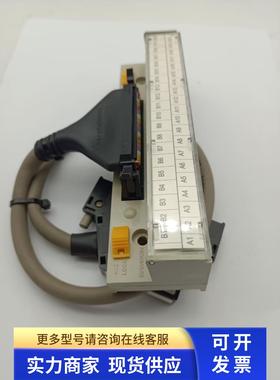 韩国三元IOLINK接线端子台TG7-1H40S-O线可配0.5米1米1.5米2米