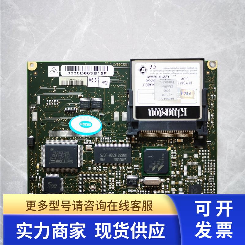 METTLER TOLEDO梅特勒托利操作屏主板LY60CE01 0030D603B15F询价