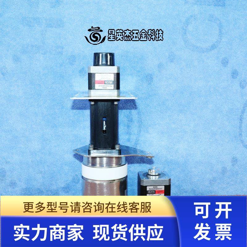 VEXTA东方PK244PAR22-C1 HEDS-5540-H14 MEIDEN EC-1010H65UW-021