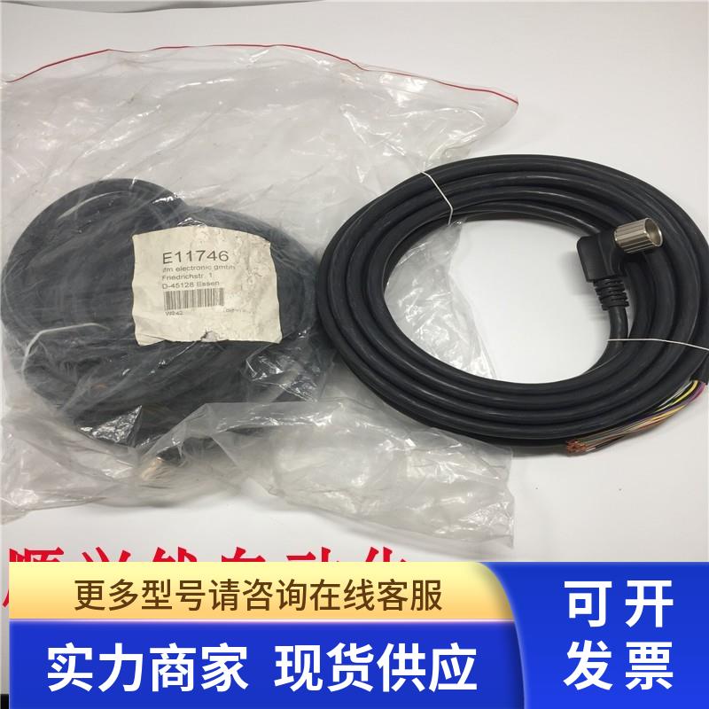 原装正品IFM易福门19芯母头弯头出18线E11746 10米 实拍 现货