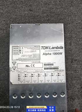 ALPHA1000W模块 二手九成新现货议价 H10592