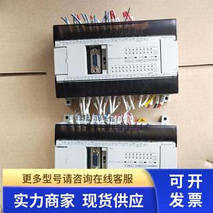 CPM2A 30CDT 9成新 实图 PLC 40CDT1 包好 原装