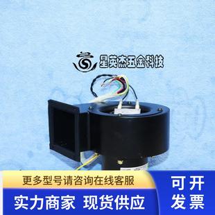 SATOH BLOWER TP105SLU YOKOGAWA 电机 H8B40SPW905 鼓风机