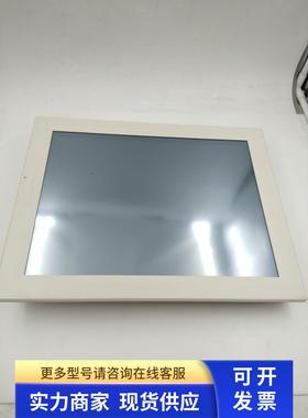 原装拆机JINYOUNG CONTECH触摸屏 I50-T现货实物图