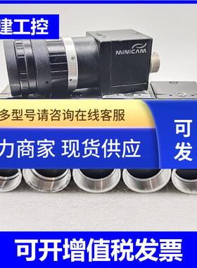 CREVIS MV-BX30A工业黑白200万像素1/3英寸CCD相机 功能测试包好