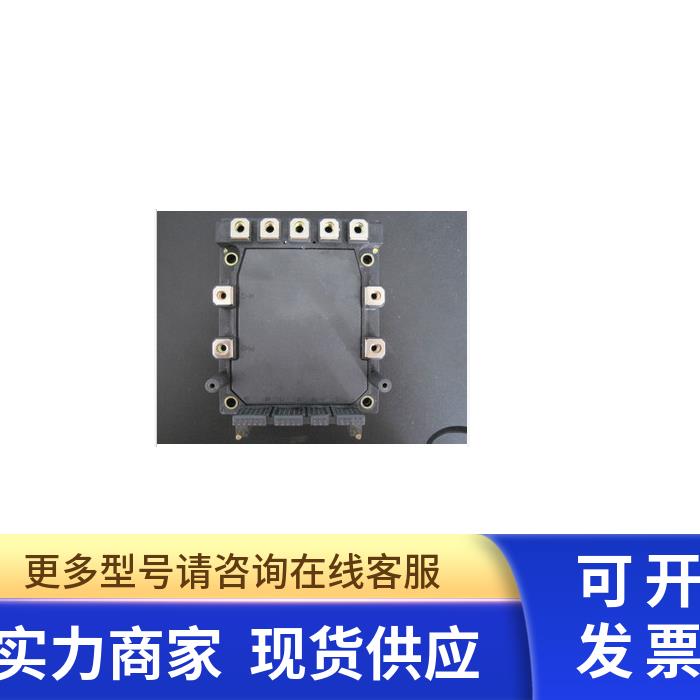 富士 6MBP100RS060 模块