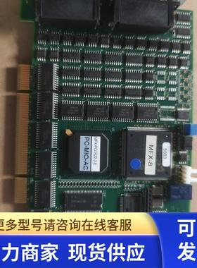 原装Precision MicroControl MFX-PCI1622-2-E PC-MIO-AC 测试好