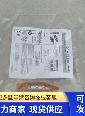 全新劳易测LEUZE感测器 ISS 218MM/4NO-12E-S12 现货50109707