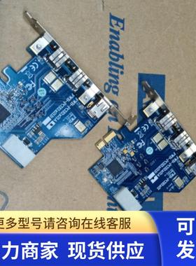 IOI  FWB-PCIE1x21A 工业相机采集卡特新 特惠 议价