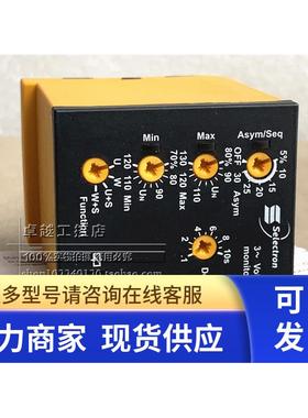 EMR SU31D1 原装 Selectron Systems 控制器 EMR SU31D1 41230018