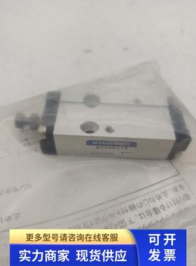 KOGANEI小金井气缸BDAS6X15