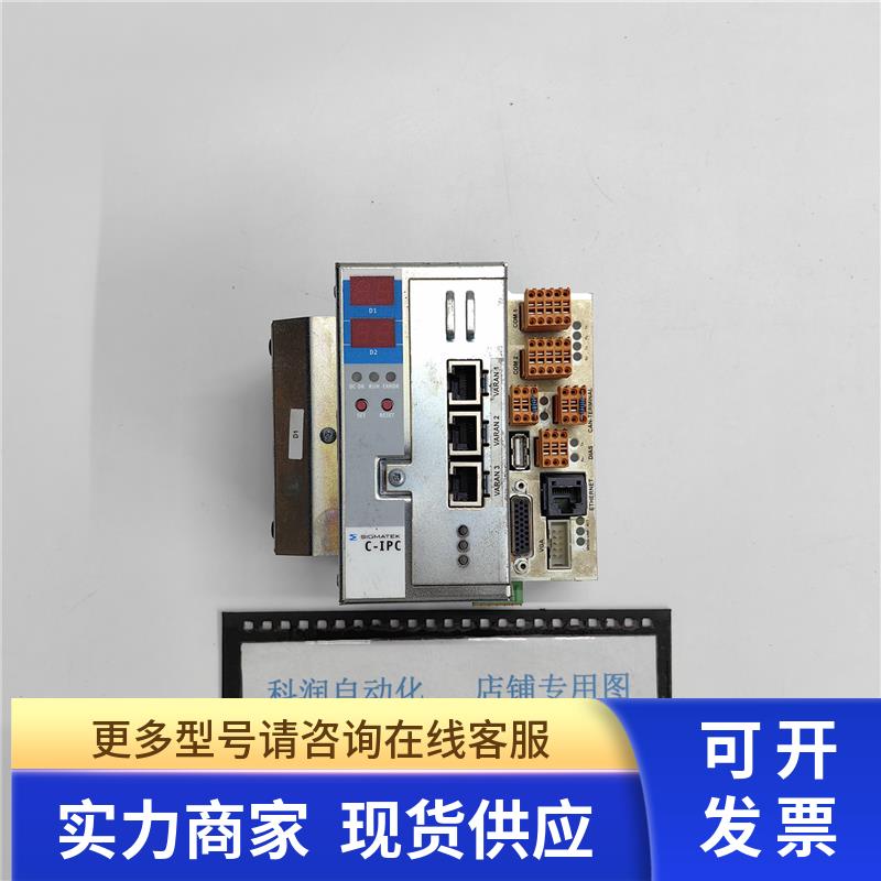 SIGMATEK西格玛泰01-450-152工控机C-IPC 152 1GB CELERON M440