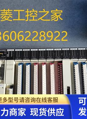 * JW-1PU 70CU/50CU/10SU/31LM/10RC ZW-10CM SHARP夏普PLC