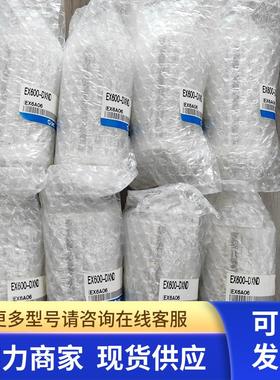 全新原装正品SMC阀岛模块EX600-DXND现货实物