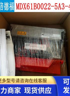 德国SEW编码器EV1T新型号EV2T