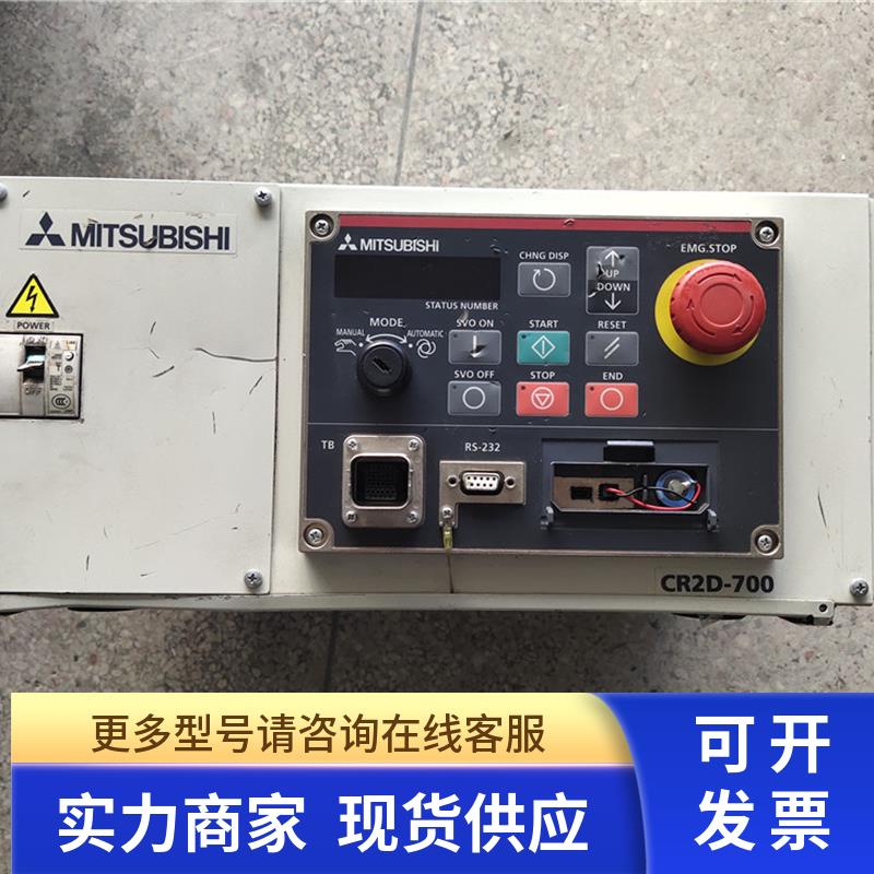 拆机MITSUBISHI控制器CR2D-711功能完好非实价