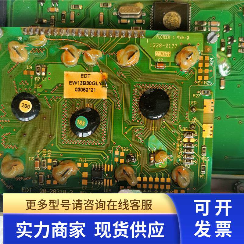 EW13B30GLY 20-20318-3拆机COMAP控制器板卡功能完好非实价