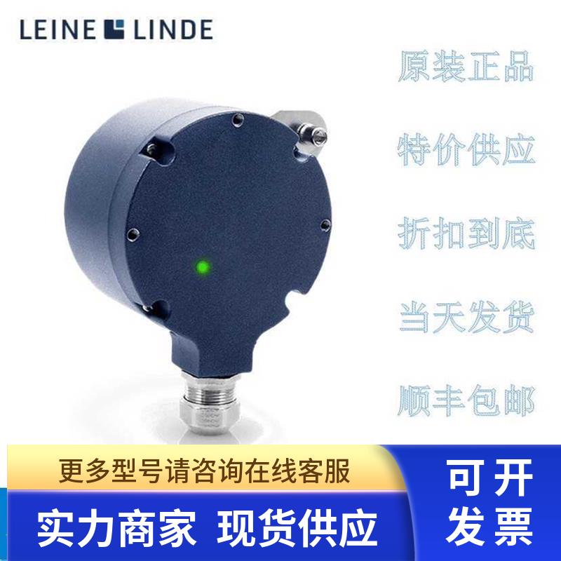 HS35F-50-R2-SS-5000&20,000-T4-ABZC-28V/V-DM18编码器01102-124