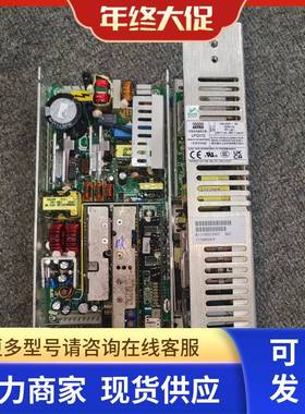 ASTEC电源模块 LPQ172 LPQ172-C直流电源维修 二手电源 议价