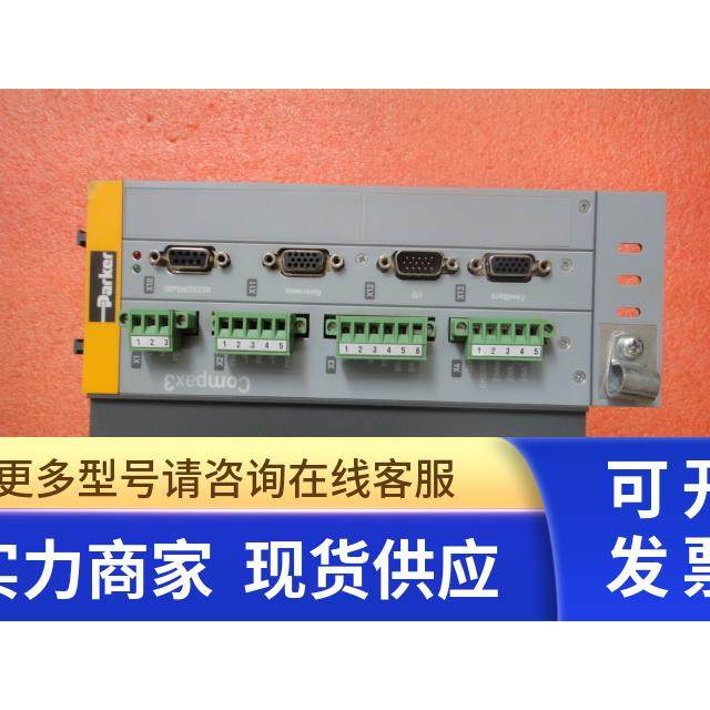 C3S063V2F12 T11 T40 M00 询价