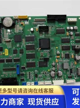 HUVitZ M ainboard   Ver1.23还有4片在15-1箱子