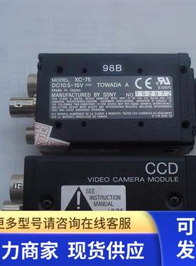 KG9-M7210-10X YV100II 移动相机 照MARK点YV112移动相机XC-75