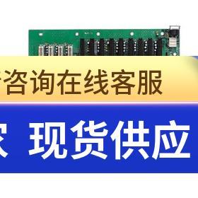 6113LP4 工业底板 VER 全新 IPC C5.0 研祥