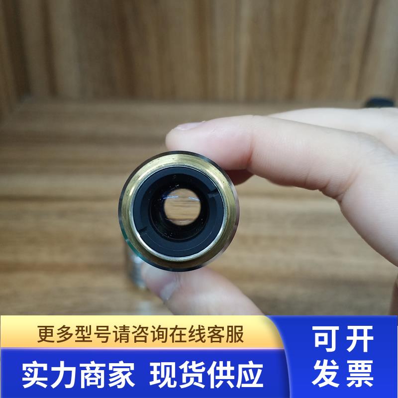 OLYMPUS/奥林巴斯MSPlan 2.5X/0.07显微镜明场物镜 镜片完好 议价