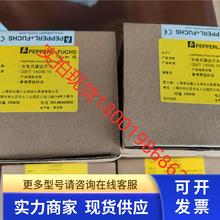 原装正品德国P+F倍加福 SU18-40a/110/115/126a 803586光纤放大器