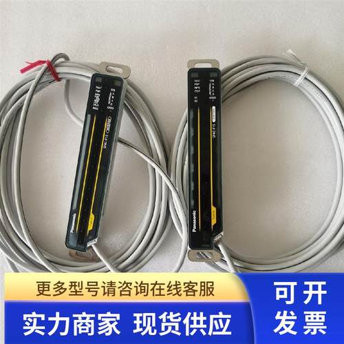 全新正品光幕传感器SF4C-F15  SF4C-F15D/F15E现货