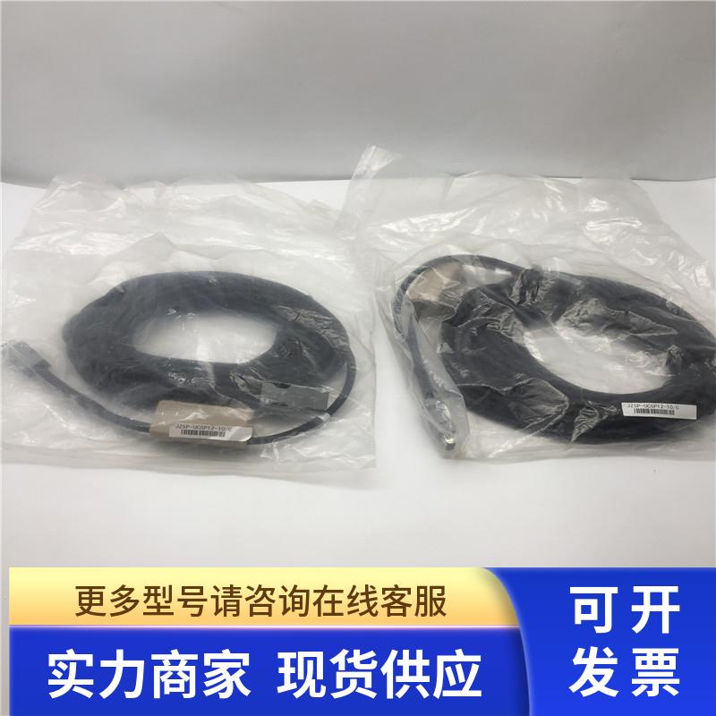 YASKAWA安川编码器线JZSP-UCSP12-10/C+电池盒JUSP-BA01-E 实拍