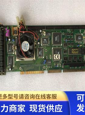 CP-11975工控卡  8700029 送CPU 风扇 内存 实物图 测好
