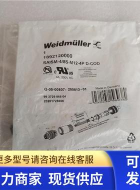 SAISM-4/8-M12-4P D-COD魏德SAISM-4/8S-M12-4P D-COD 1892120000