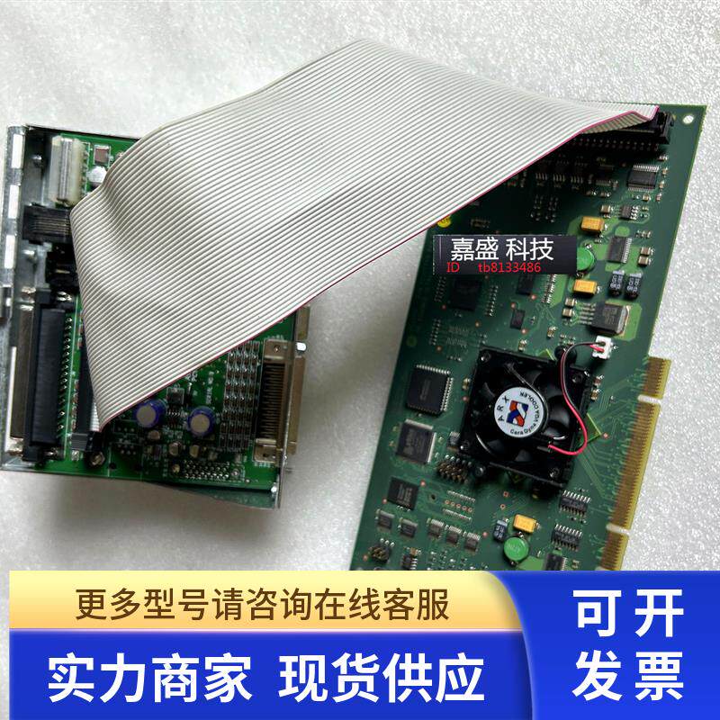 LOGIQ3彩超主板 PC2IP3 FC302755 REV.04 FD200033-01医疗卡