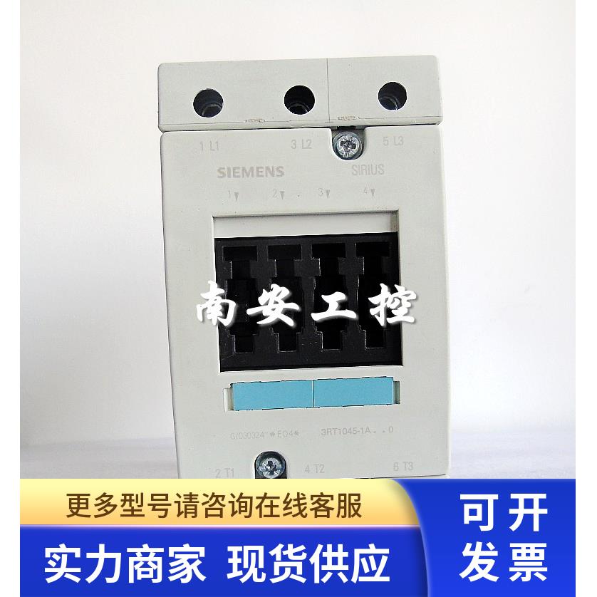 3RT1044/1045/1046-1A..0/1AN20/1AG20/1AB00 交流接触器220/24V
