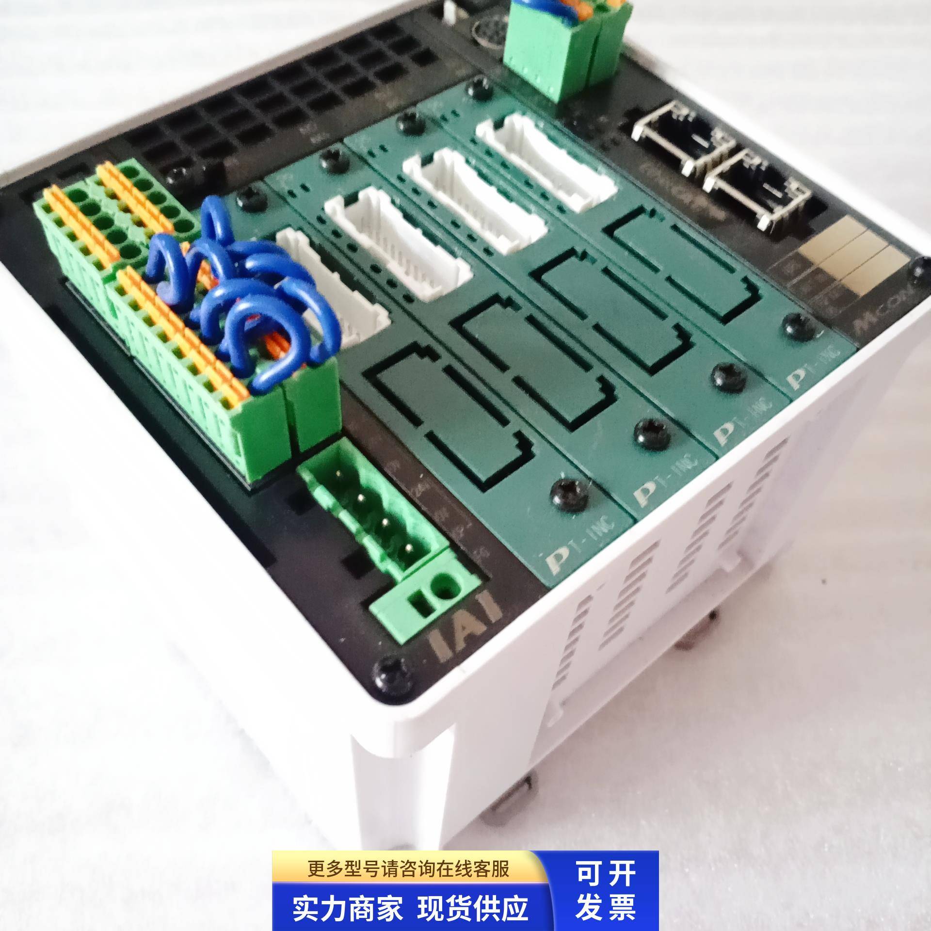 IAI控制器 MCON-C-4-56WAIT-N-56PWAIT-N-42PWAIT-N-42PWAIT-N-EC