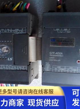 LG/LS PLC模 G7E-AD2A//K7M-DR10UE  议价